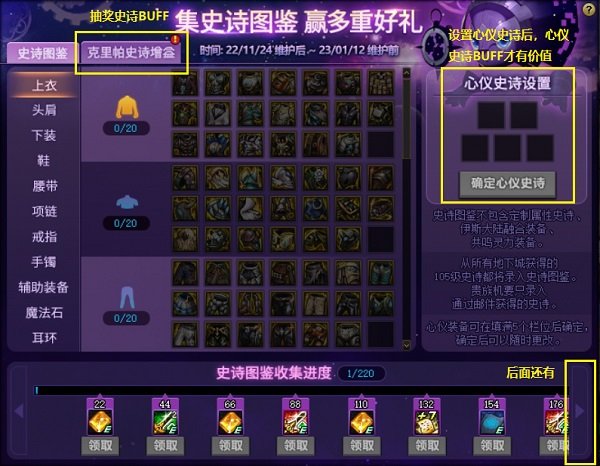 魔域发布网怎么改ip