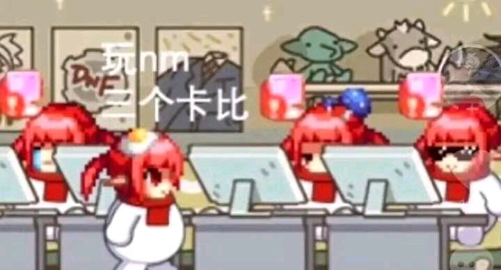 魔域私服导出物品数据库