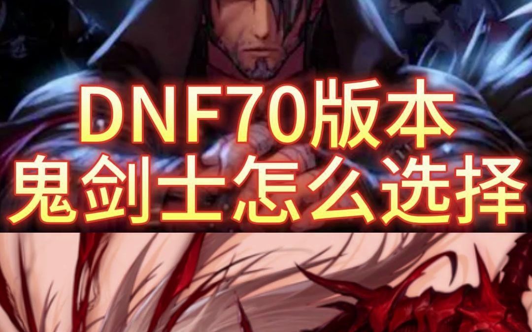 网页魔域私服配的纯音乐。