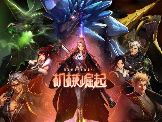 超变靓装魔域私服网站